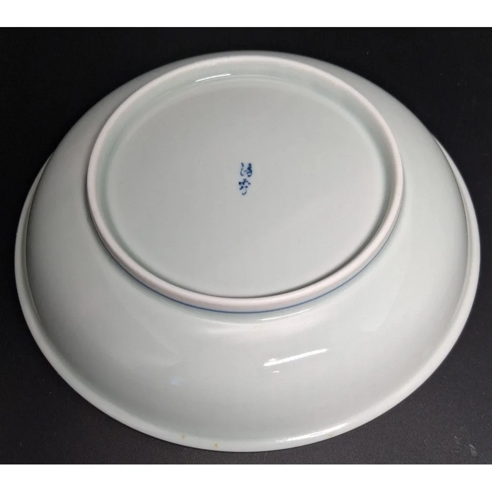 Blue‎ and White Japanese Rice Bowl